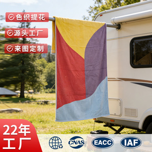 Toalla de Baño de Algodón Puro 70x140 cm, Súper Absorbente, Ecológica, Rectangular, para Adultos, Diseño Jacquard Teñido con Hilo - Product Image 2