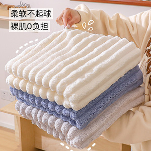 Toalla de Baño con Rayas de Colores, 70x140cm, Microfibra Gruesa de Secado Rápido, para Uso Doméstico, para Adultos, Suave y Absorbente, Juego de Toallas Rectangulares - Product Image 4