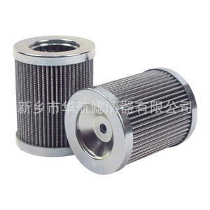 Filtre à huile plié en fibre de verre 63*80 filtre de retour d'huile lubrifiante pour l'industrie filtre d'aspiration de station hydraulique pour divers - Product Image 4