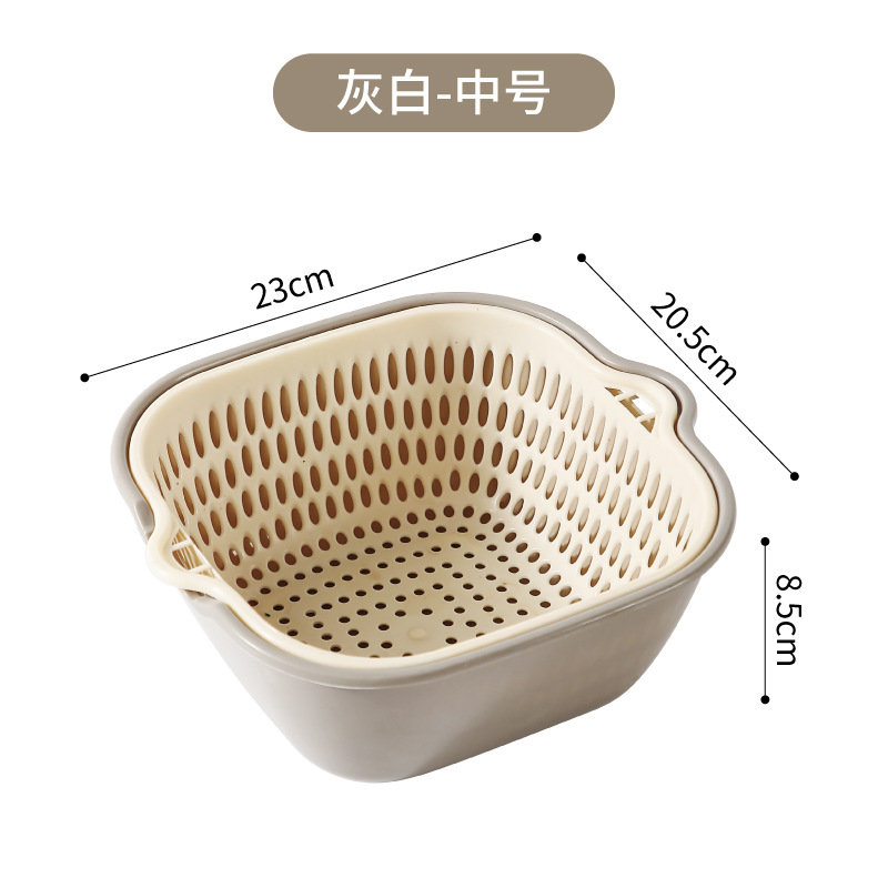 Rounded corners, medium size, gray and white [2-piece set]