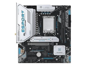 Placa Base para Juegos Maxsun MS-eSport B860M SNIPER WIFI DDR5 M ATX para Ordenador de Escritorio - Nueva - Product Image 2
