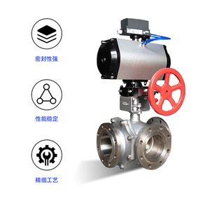 Válvula de Bola Neumática de Tres Vías Tipo L con Brida de Acero Inoxidable 316 Q644/5F-16R, Manual, 2 Pulgadas, para Agua a Temperatura Normal - Product Image 4
