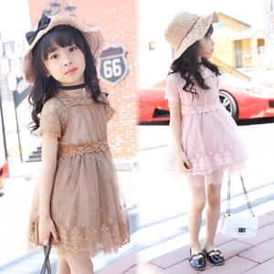 Nouvelle Robe de Danse Premium Stand Princess SWWW Xxx Com à Col Haut - Product Image 5