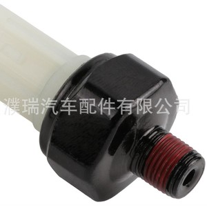 Capteur de pression d'huile moteur Hyundai Kia 94750-02000 94750-02100, capteur de jauge à montage fileté - Product Image 5