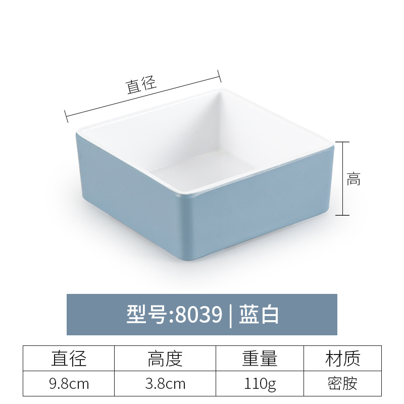 8039 Blue and White