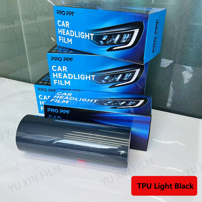 ทีพียู สีดำอ่อน