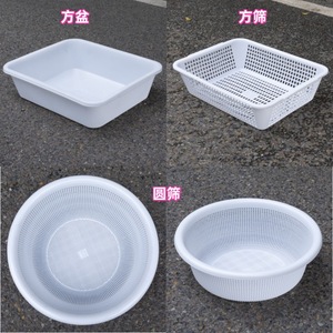 Cesta de drenaje redonda de plástico, colador multifuncional para lavar verduras, frutas y arroz, para uso doméstico en la cocina. - Product Image 4