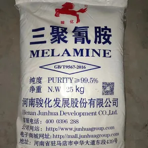 China's Grade A product melamine 99.5%