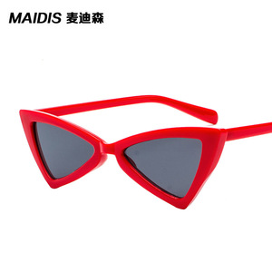 Maidis Triangle Cat Eye Sunglasses Black Frame Uv400 Women Fashion Sun Glasses - Product Image 3