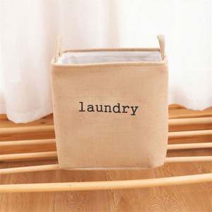 Cesta de Almacenamiento de Ropa Sucia y Juguetes de Estilo Nórdico, Cesta de Lona, Mezclilla y Yute con Diseño Plegable para Baño - Product Image 4
