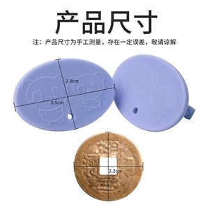 Corrector de respiración bucal para niños, entrenador de músculos labiales, material PP, para niños y niñas - Product Image 5