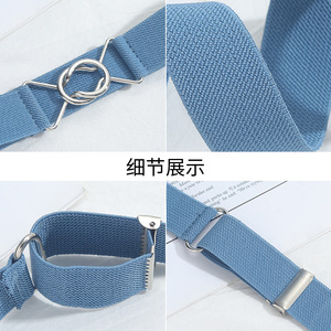 Cinturón con hebilla para jeans, sin costuras, elástico, versátil, invisible, sin perforaciones, cinturón práctico para hombres y mujeres. - Product Image 4