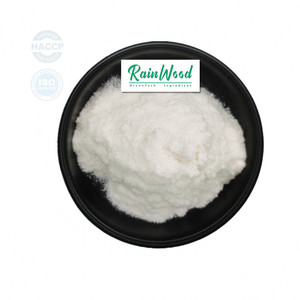 Melatonin GABA 5HTP Asam Gamma-aminobutyric Bubuk 56-12-2 L-theanine GABA - Product Image 1