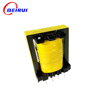 Transformateur électronique spécial mini haute fréquence BAIRUI 7.0V à découpage, 110V/220V/240V/380V/400V/415V/440V