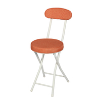 Chaise pliante Simple et pratique, dossier de chaise, la couleur de la chaise peut être personnalisée