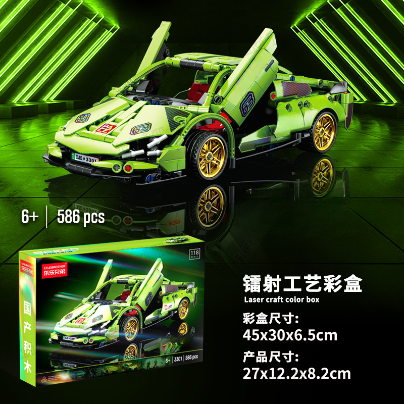 9026(Caja de colores)