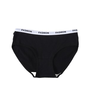 <span class=keywords><strong>Slip</strong></span> in <span class=keywords><strong>cotone</strong></span> da <span class=keywords><strong>donna</strong></span> grazioso colore della caramella a vita media alta con cavallo sottile ogni giorno solido lettere all'ingrosso transfrontaliere per gli studenti - Product Image 5