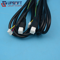 Capteur de porte d'ascenseur 2-en-1 Rideau lumineux 200-T 200-R Rideau lumineux d'ascenseur