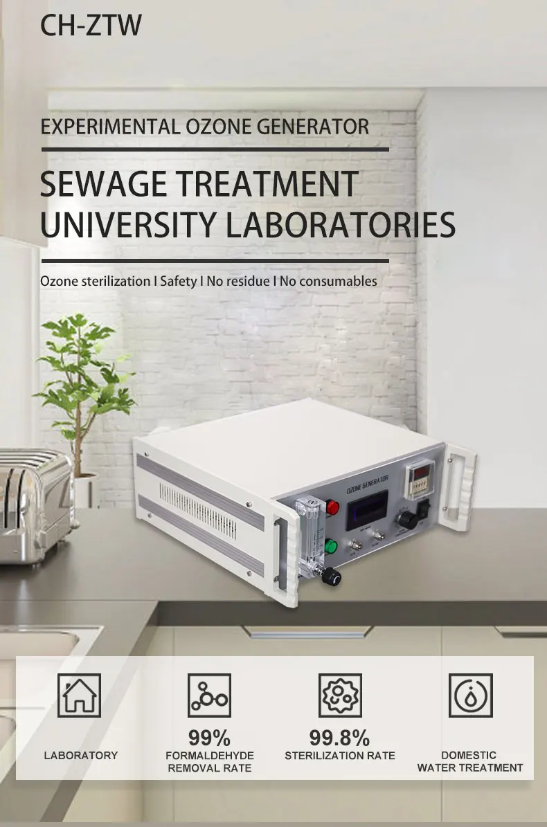 Máy tạo ozone chuyên dụng trong phòng thí nghiệm chuyên nghiệp với đồng hồ đo lưu lượng 0