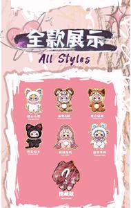 Muñeco de Peluche Frozen Baby Three con Inteligencia <span class=keywords><strong>Artificial</strong></span> 800%, Caja Sorpresa con Temática de Película, Unisex, 12+ - Product Image 6