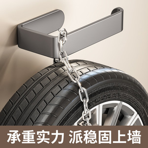 Portarrollos de papel higiénico moderno para baño, sin taladro, estante de almacenamiento rectangular para uso doméstico con ganchos para toallas y accesorios - Product Image 4