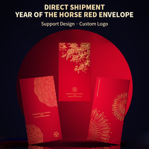 Kişiselleştirilmiş Çin Yeni Yılı Şans Parası Zarfı Sıcak Baskılı Kırmızı Zarf Zarif Tasarım Çin Yeni Yılı Kırmızı Paketleri Kağıt Çanta - Product Image 2