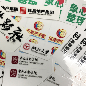 Tùy chỉnh tự dính tinh thể Nhãn dán nhãn <span class=keywords><strong>UV</strong></span> chuyển nhãn Logo <span class=keywords><strong>UV</strong></span> ba chiều áp lực đính kèm nhãn dán màu - Product Image 5