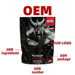 Fabbrica diretta di massa Gainer proteine in polvere triplo cioccolato sapore 1kg di crescita muscolare integratore sportivo - Product Image 2