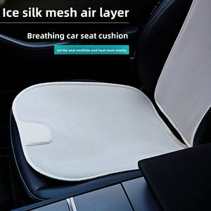 Funda de asiento de coche transpirable de seda helada de verano de fábrica Cojín de asiento de coche de refrigeración con almohadilla de respaldo cómoda - Product Image 3