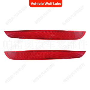 Luz Trasera LED para Parachoques Trasero de BMW X5 F15, Wolf Lake, 63147290092 63147290091, Lado Derecho e Izquierdo, Nueva Pieza ABS - Product Image 5