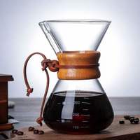 Carafe à café en verre transparent de 400 ml, résistante à la chaleur, pour préparation manuelle de café et thé à la maison ou au café