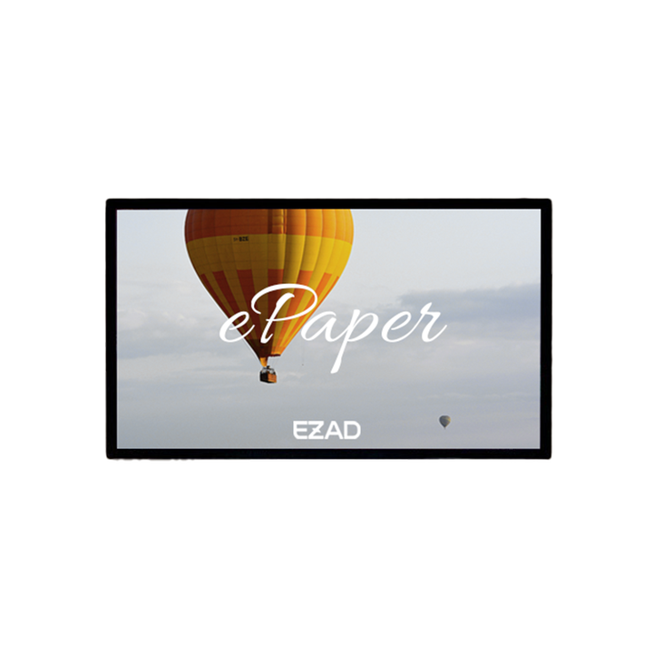 E Ink Wireless Charging Conference Screen 25.3 Epaper Display No ...