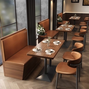 Ensemble de 4 chaises de <span class=keywords><strong>restaurant</strong></span> en bois avec dossier en rotin et assise rembourrée pour café bistro - Product Image 3