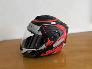 <span class=keywords><strong>Casco</strong></span> de Motocicleta <span class=keywords><strong>LS2</strong></span> FF345 de Doble Lente Antivaho <span class=keywords><strong>para</strong></span> Viajes Urbanos <span class=keywords><strong>para</strong></span> Hombres y Mujeres Apto <span class=keywords><strong>para</strong></span> las Cuatro Estaciones con Forro de Espuma Adecuado <span class=keywords><strong>para</strong></span> el Invierno - Product Image 5