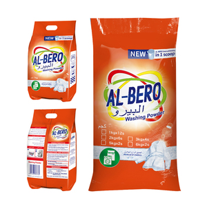 Détergent en poudre concentré écologique multi-parfums, détachant blanchissant et <span class=keywords><strong>adoucissant</strong></span>, pour <span class=keywords><strong>machine</strong></span> à <span class=keywords><strong>laver</strong></span>, en vrac, 1Kg 2Kg 5Kg - Product Image 4