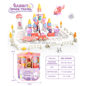 ของเล่นเพื่อการศึกษาสำหรับเด็กของเล่นแนวเจ้าหญิงแฟนตาซีของเล่นตัวต่อปราสาทสวรรค์สีชมพู - Product Image 5