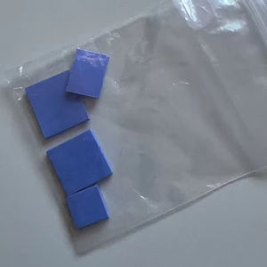 Raspberry <span class=keywords><strong>Pi</strong></span> 4/5 радиатор, Термопаста - Product Image 1