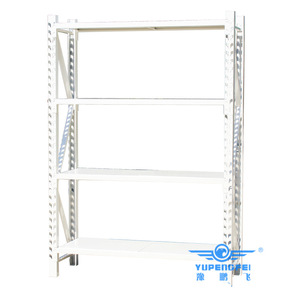 Yu Pengfei Steel Shelving 1400mm 3-7 Layers Medium Load Adjustable Warehouse <b>Rack</b> Utility <b>Racks</b> - Product Image 2