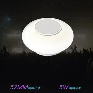 휴대용 다채로운 LED 빛 BTS 음악 플레이어 무선 스피커 슈퍼베이스 3D 음악 서라운드 야간 조명 야외 홈 오피스
