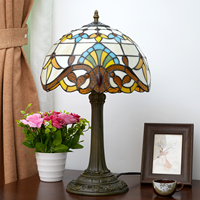   Lampe de table en verre teinté jaune clair, 12 pouces, style vintage, lampe de bureau, lampe de chevet pour salon, chambre à coucher