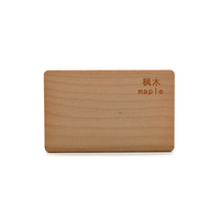 Kunden spezifischer Druck NFC-Holz karte Abbaubare Holz schlüssel karte RFID-Chip MIFARE Ultraleicht EV1 Ultraleicht C NTAG/