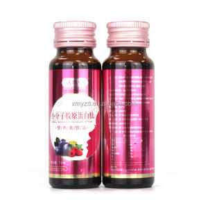 Boisson au <span class=keywords><strong>collagène</strong></span> marin nano anti-âge à faible MOQ, supplément vitaminique, boisson beauté au <span class=keywords><strong>collagène</strong></span>, <span class=keywords><strong>collagène</strong></span> éclaircissant pour la peau - Product Image 3