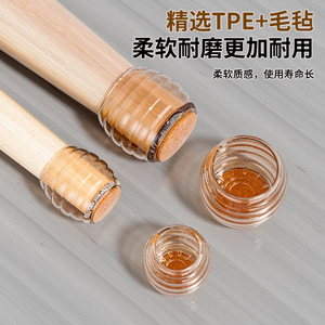 Thickened Wear Resistant Chair Foot Pads <b>Table</b> Leg Covers Silicone Protective Covers For Furniture Modern Minimalist Style - Product Image 3