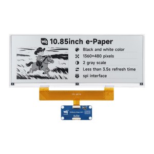 Écran e-Paper de 10,85 pouces, écran e-ink, 1360 x 480, Noir / Blanc, Interface SPI - Product Image 1