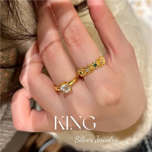 Anillo de plata chapado en oro con esmeralda y diamantes engastados en forma de flor, anillo de moda para mujer. - Product Image 5