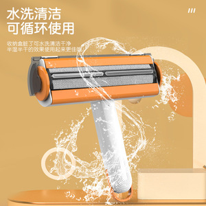 Pet Lint Roller Brush White Orange Multi Functional For Cat <b>Dog</b> Hair Removal From Bed <b>Sofa</b> - Product Image 3