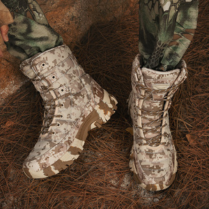 Greatshoes Camouflage Bottes Chaussures Hommes Bottes, Bottes de randonnée pour l'extérieur imperméable, Bottes pour la chasse Bottes en caoutchouc personnalisées - Product Image 5