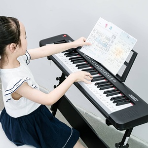 Clavier d'orgue électrique <span class=keywords><strong>de</strong></span> grande taille <span class=keywords><strong>de</strong></span> haute qualité, <span class=keywords><strong>piano</strong></span> 61 touches portables, instrument <span class=keywords><strong>de</strong></span> musique électronique amusant - Product Image 4