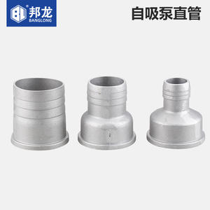 อุปกรณ์ปั๊มน้ำเบนซินแบบดูดเองได้จากโรงงานโดยตรง ข้อต่อท่ออลูมิเนียมแบบตรง ขนาดทางเข้า-ออกแบบสากล 2 นิ้ว - Product Image 2