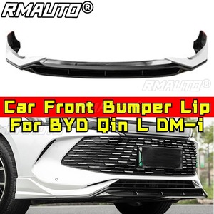 Kit de carrocería con labio de parachoques delantero, labio de faldón lateral, labio de parachoques trasero y alerón trasero para BYD Qin L DM-i, accesorios para coche - Product Image 2